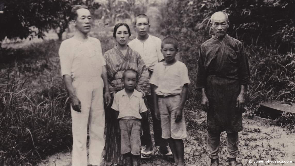 【2/26開催終了】文学館クロージングイベント　トークイベント「夢野久作の本当の姿を伝える文学館・資料館へ向けて」