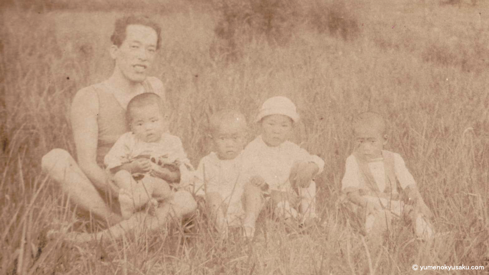 【1/5～2/26開催終了】展示「童話・新聞からみる家庭人としての夢野久作」