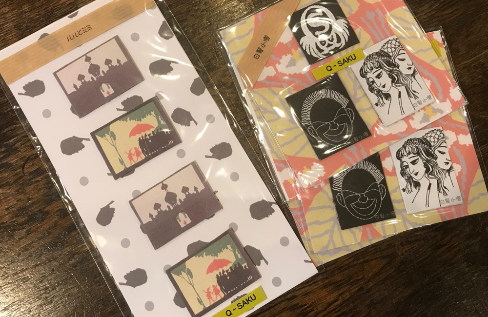 夢野久作グッズ　新商品